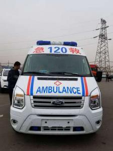 建宁县跨省长途